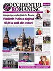 Occidentul romanesc 13