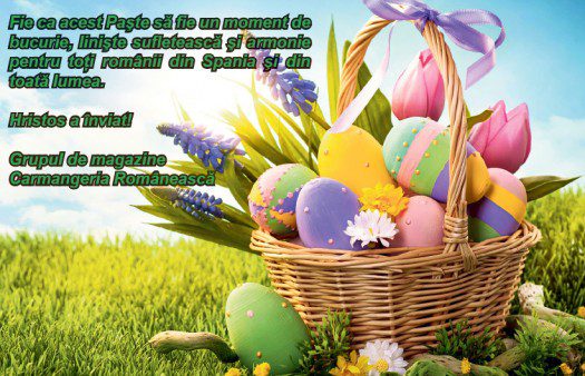 felicitare Carmangeria