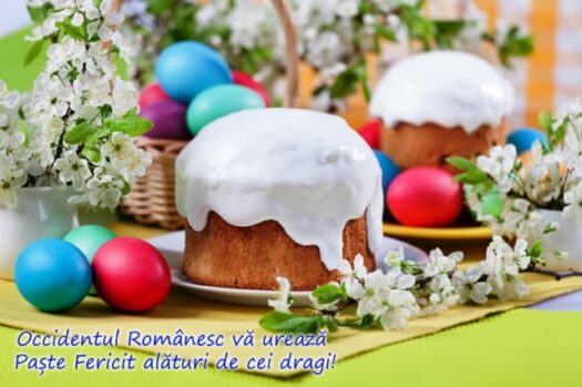 Felicitare OR [640x480]