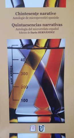 20161012_162252-640x480