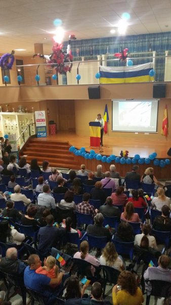 20161128_195451-800x600