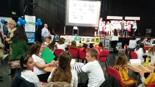 img-20161127-wa0044-800x600